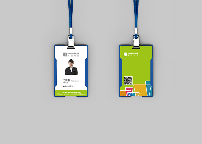 灵川县VI设计公司